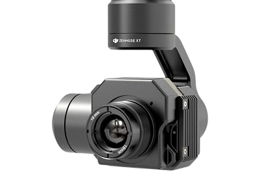 Ремонт подвеса DJI Zenmuse XT 640 в Чебоксарах